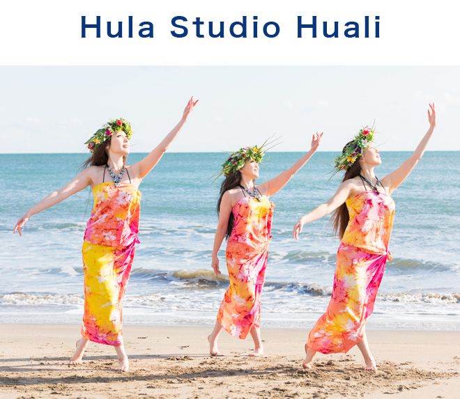 Hula Studio Huali