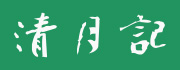 東洋ワークグループ