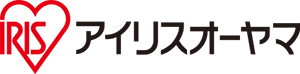 アイリスオーヤマ