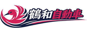 株式会社鶴和