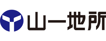山一地所