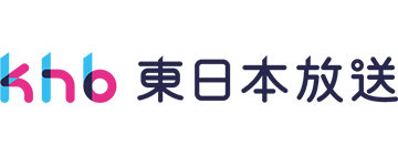 khb東日本放送